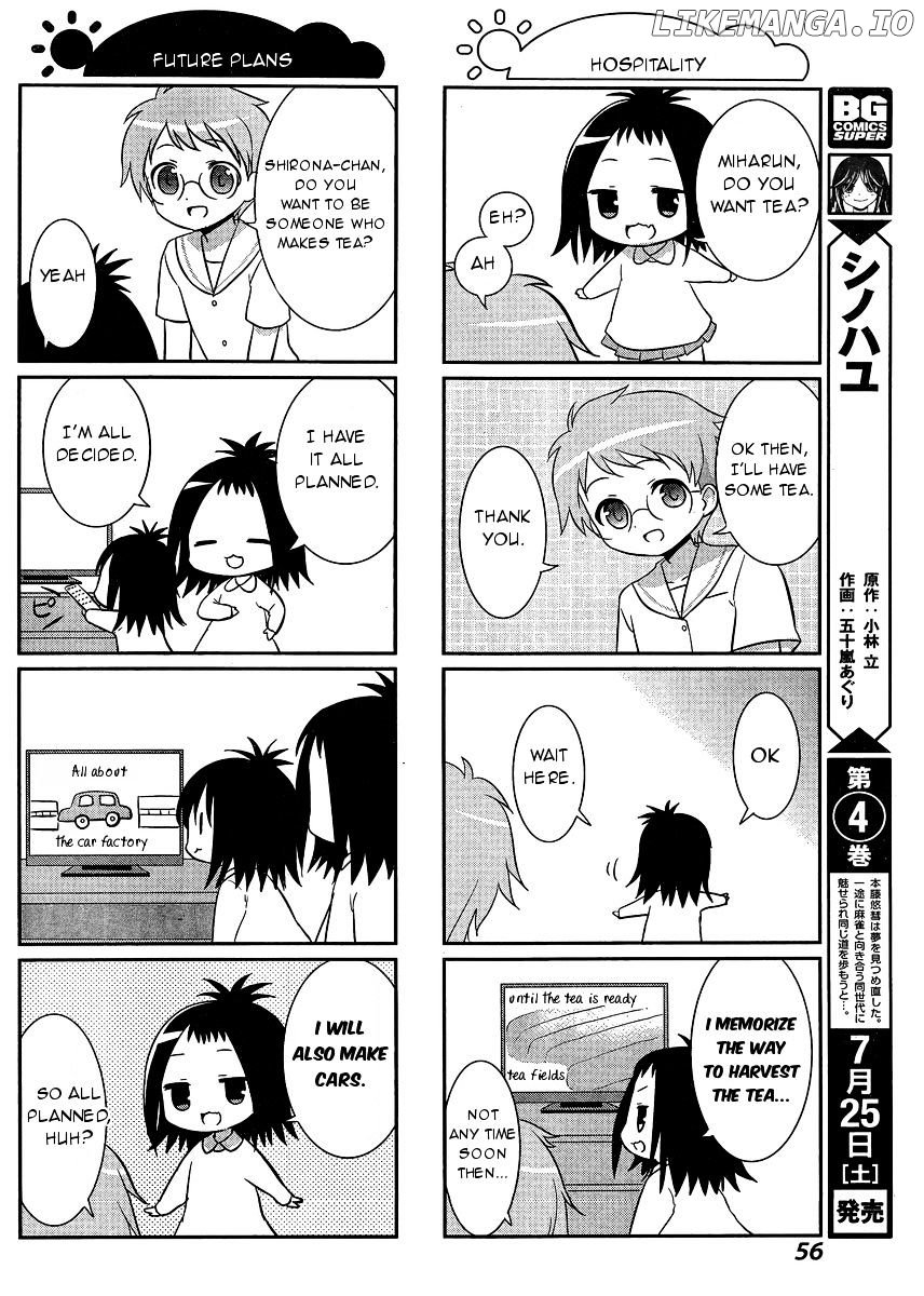 Saki-Biyori - Otona no Maki chapter 40 - page 6