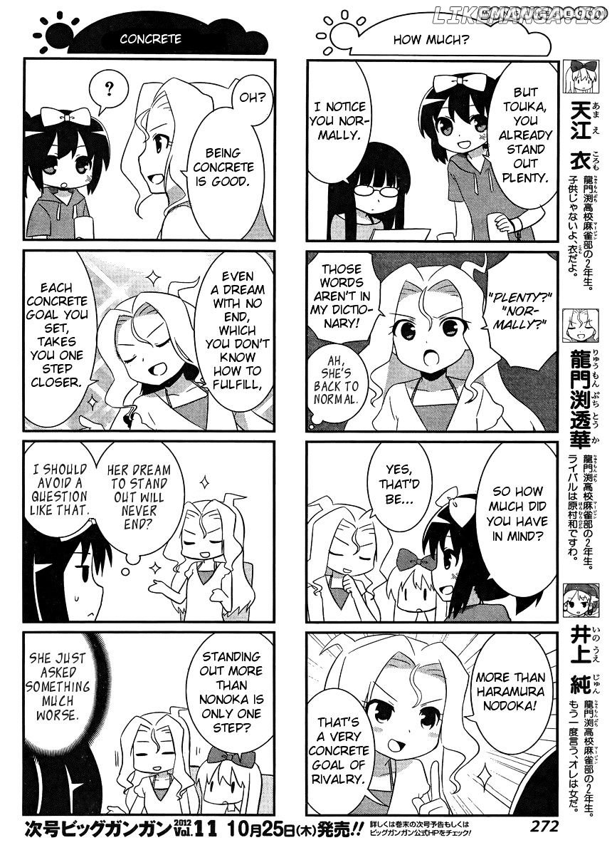 Saki-Biyori - Otona no Maki chapter 11 - page 2