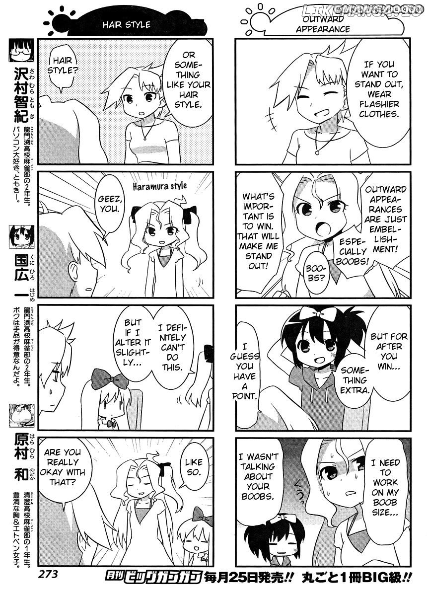 Saki-Biyori - Otona no Maki chapter 11 - page 3