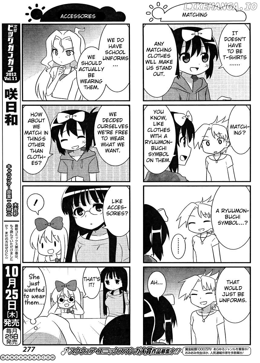 Saki-Biyori - Otona no Maki chapter 11 - page 7