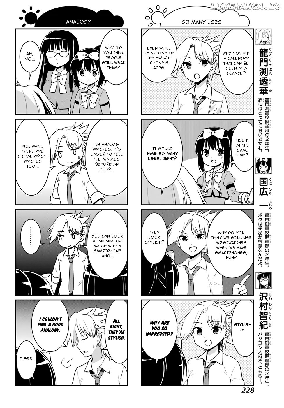 Saki-Biyori - Otona no Maki chapter 73 - page 2