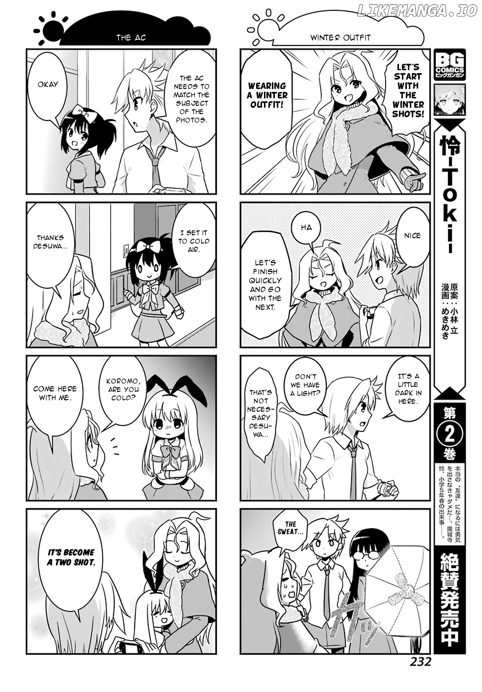 Saki-Biyori - Otona no Maki chapter 73 - page 6