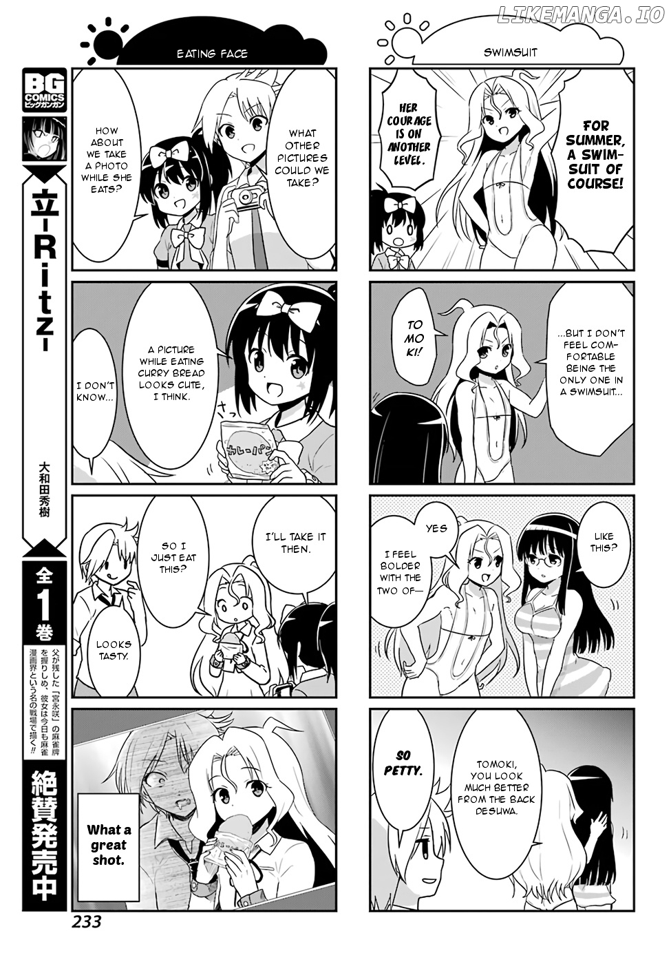 Saki-Biyori - Otona no Maki chapter 73 - page 7