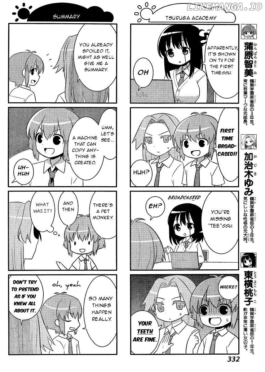 Saki-Biyori - Otona no Maki chapter 41 - page 2