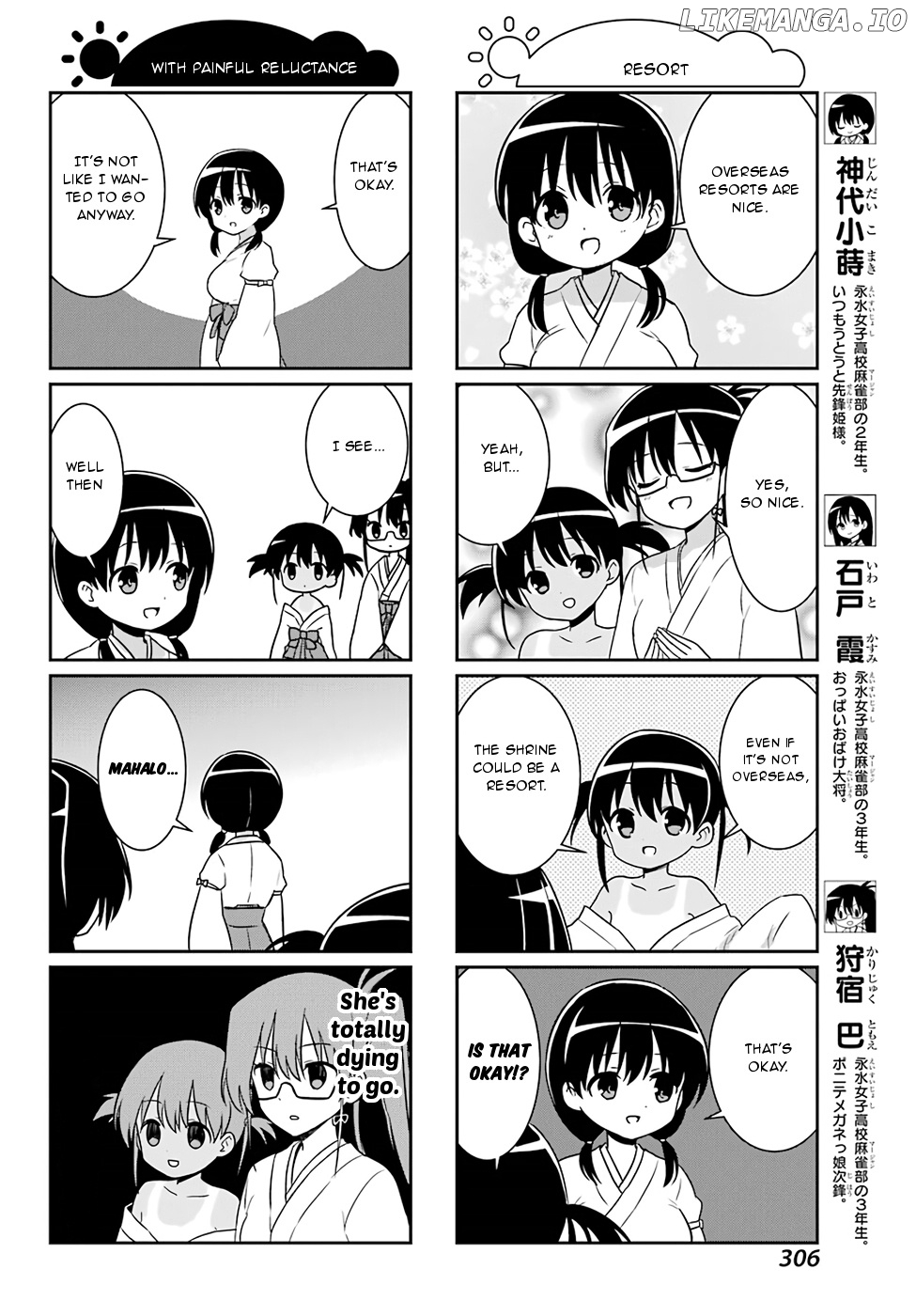 Saki-Biyori - Otona no Maki chapter 74 - page 2