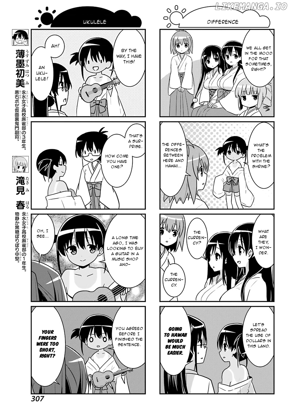 Saki-Biyori - Otona no Maki chapter 74 - page 3