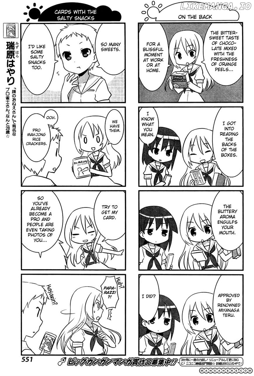 Saki-Biyori - Otona no Maki chapter 13 - page 7