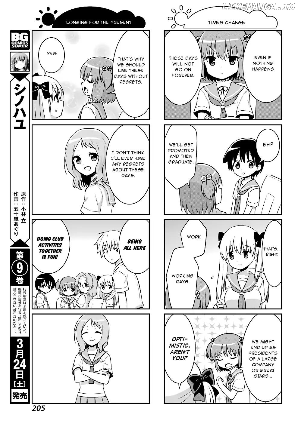 Saki-Biyori - Otona no Maki chapter 75 - page 7