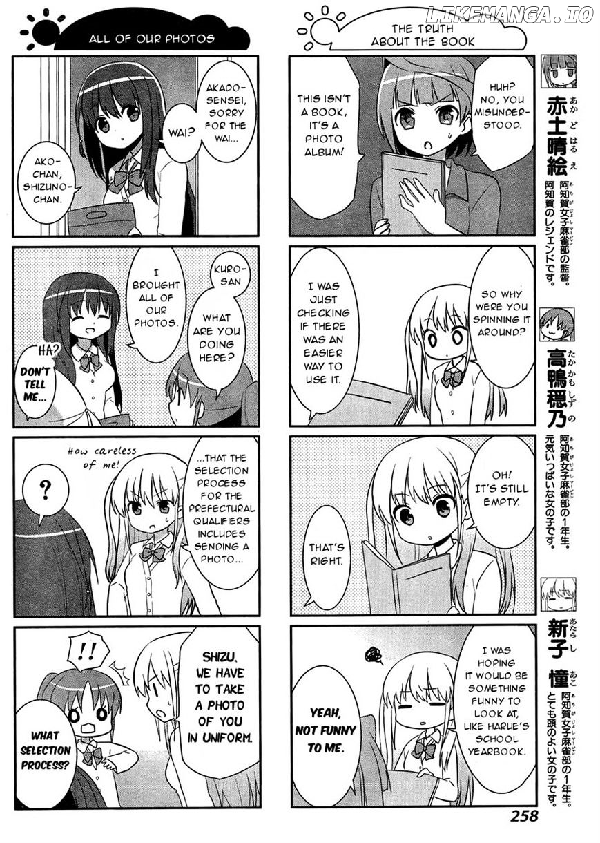 Saki-Biyori - Otona no Maki chapter 43 - page 2