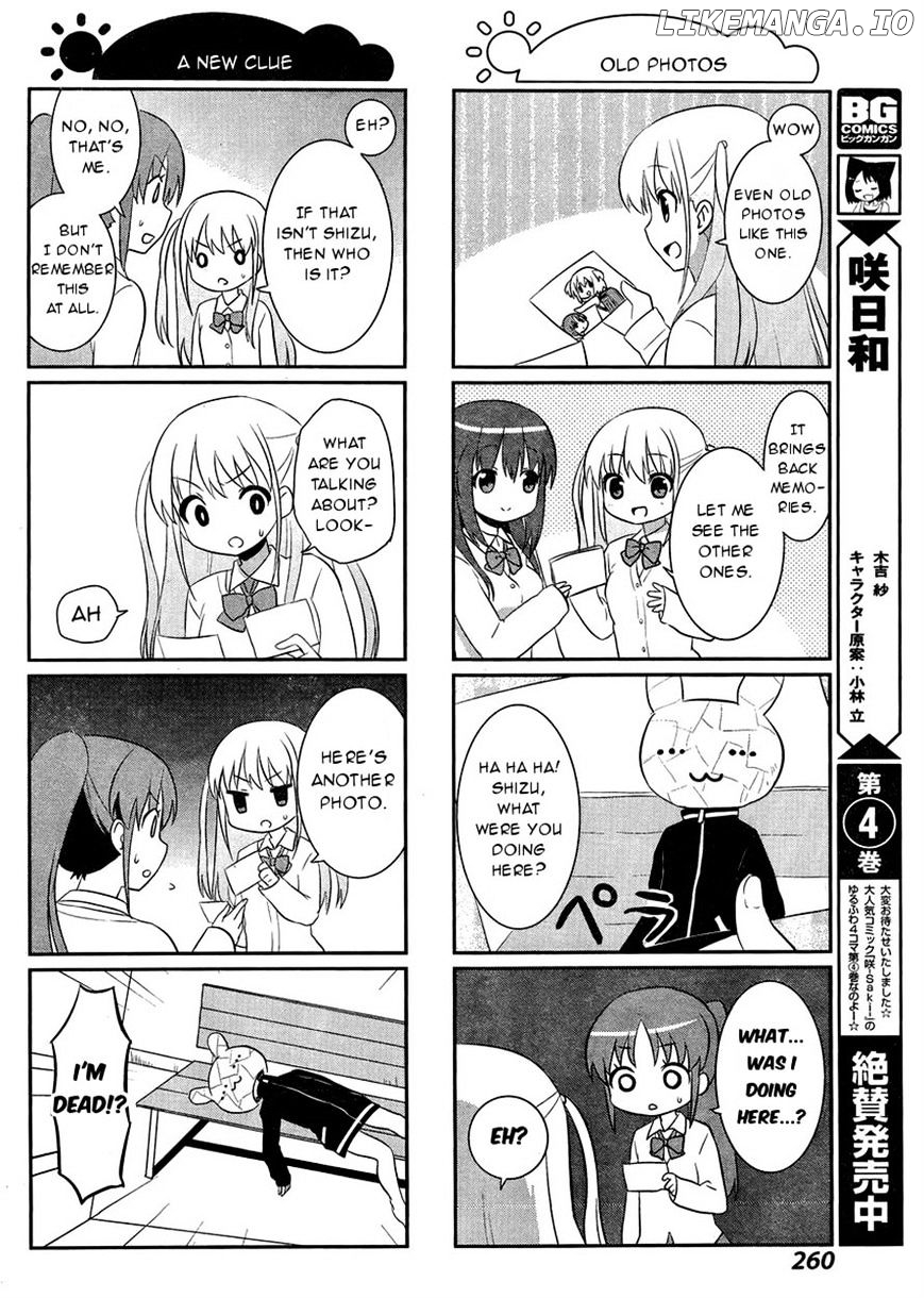 Saki-Biyori - Otona no Maki chapter 43 - page 4