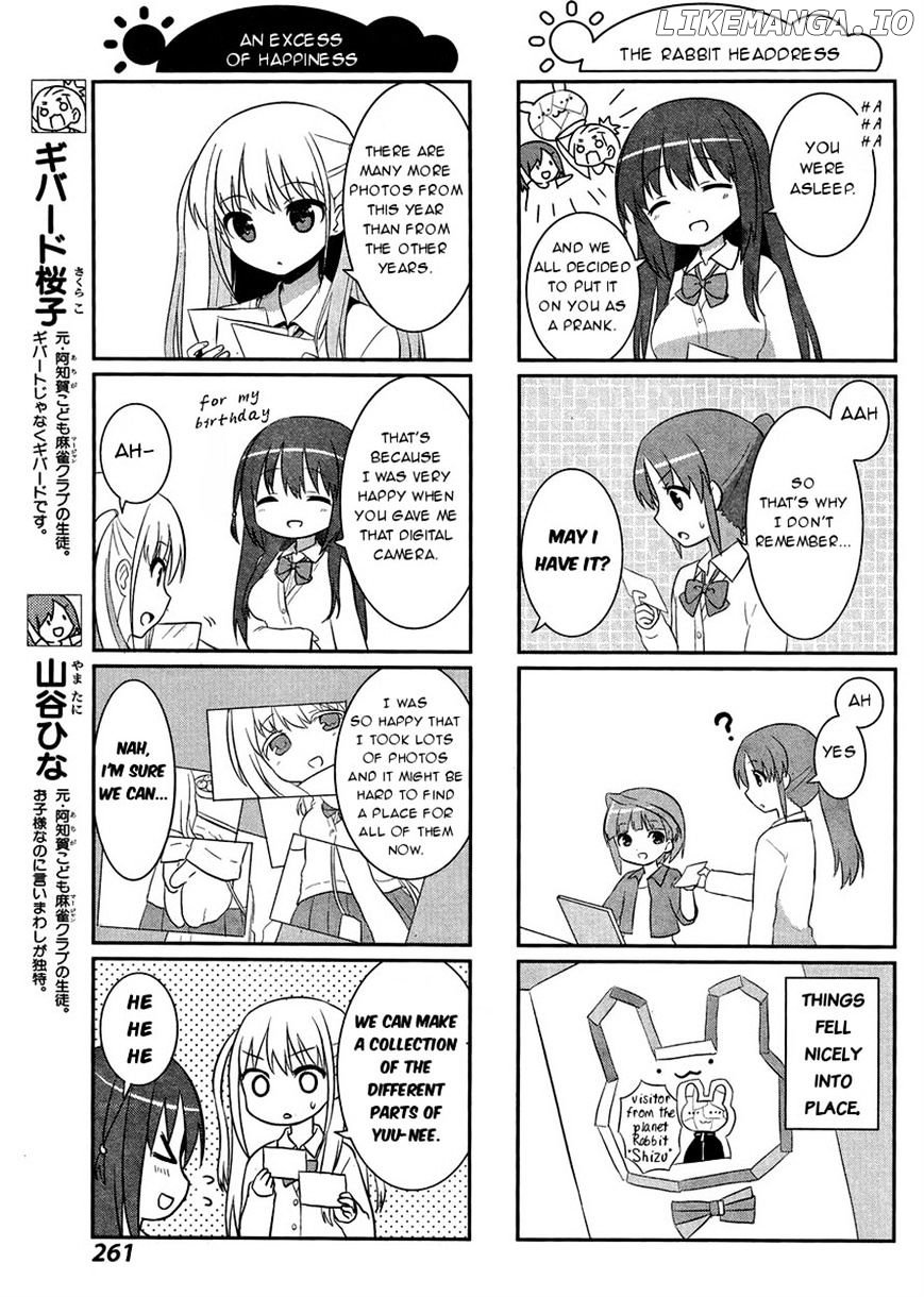 Saki-Biyori - Otona no Maki chapter 43 - page 5