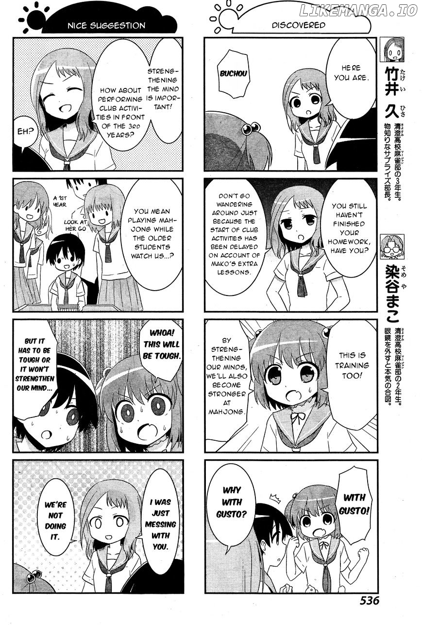 Saki-Biyori - Otona no Maki chapter 50 - page 6