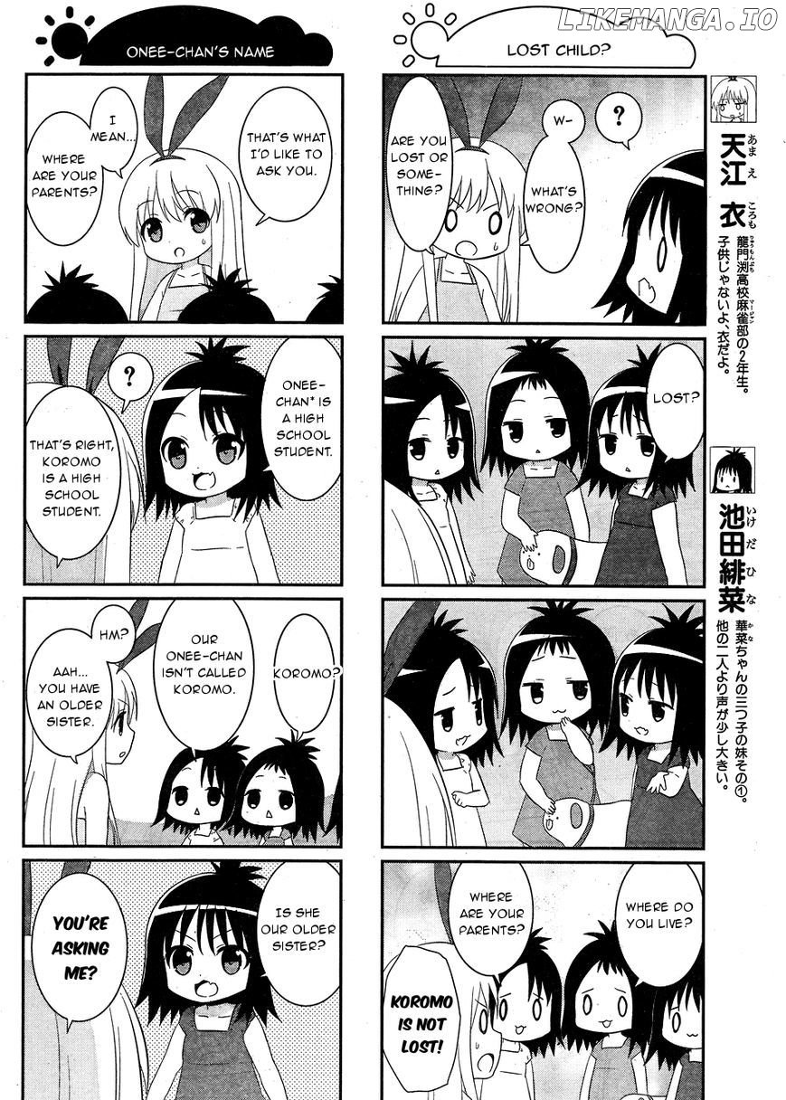 Saki-Biyori - Otona no Maki chapter 51 - page 2