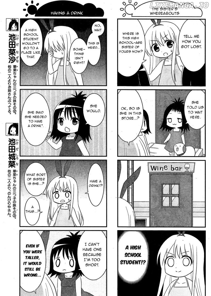 Saki-Biyori - Otona no Maki chapter 51 - page 3