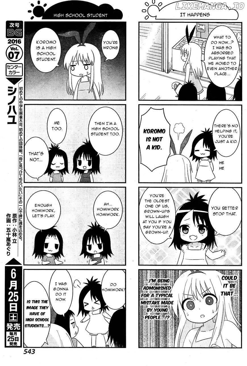 Saki-Biyori - Otona no Maki chapter 51 - page 5