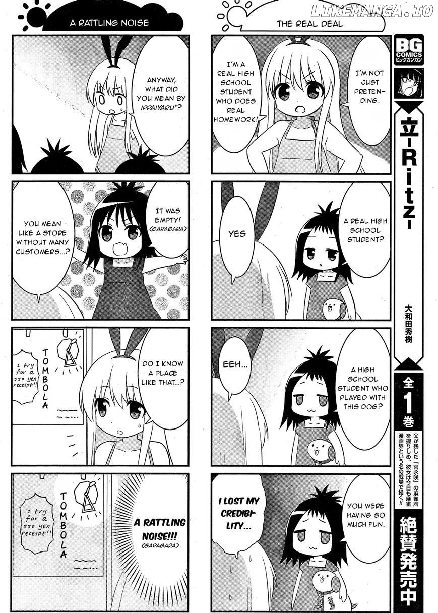 Saki-Biyori - Otona no Maki chapter 51 - page 6