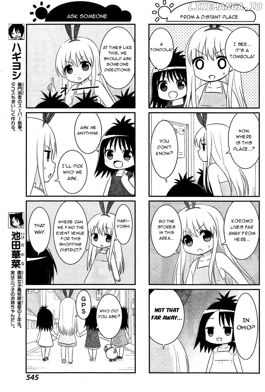 Saki-Biyori - Otona no Maki chapter 51 - page 7