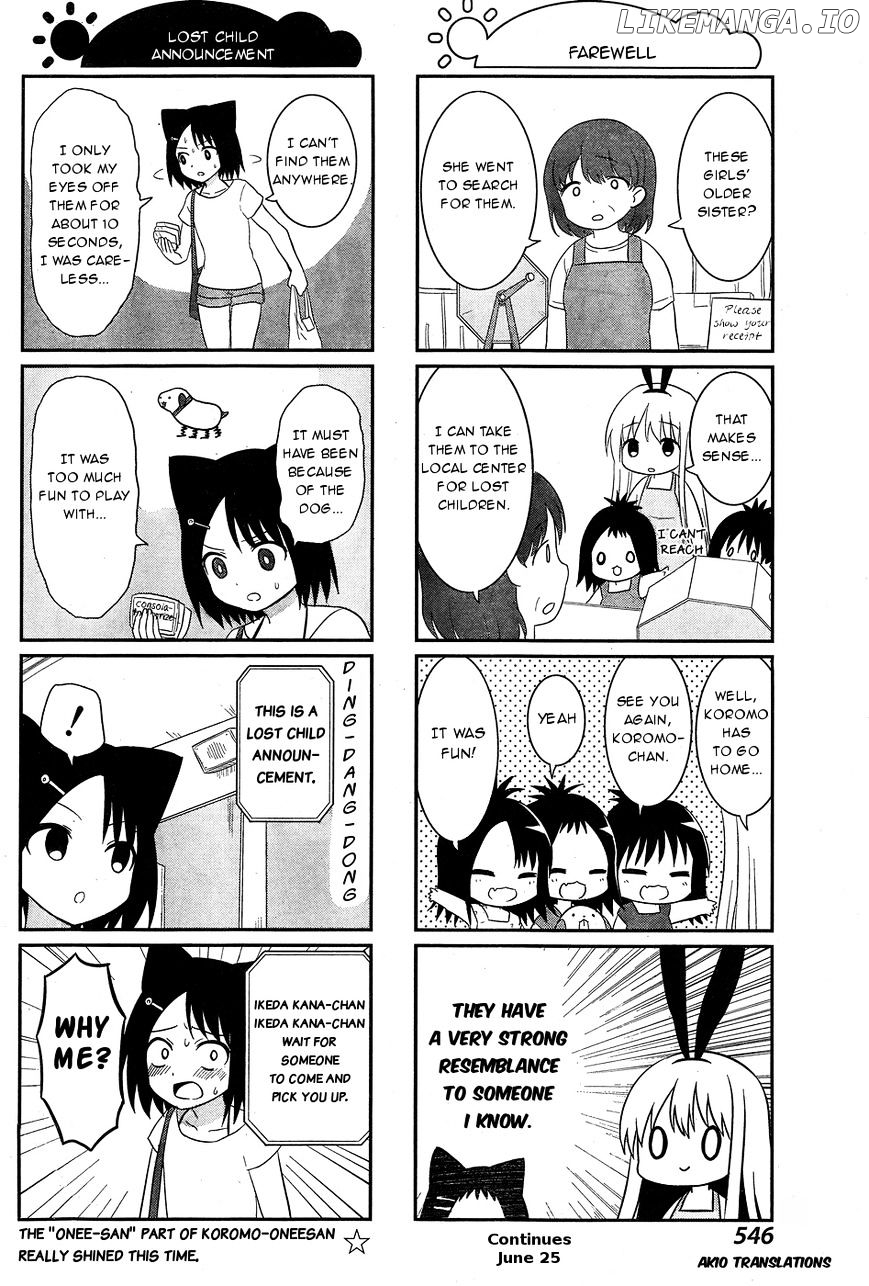 Saki-Biyori - Otona no Maki chapter 51 - page 8