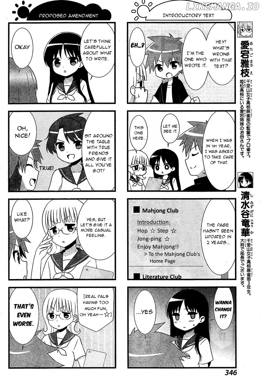 Saki-Biyori - Otona no Maki chapter 52 - page 2