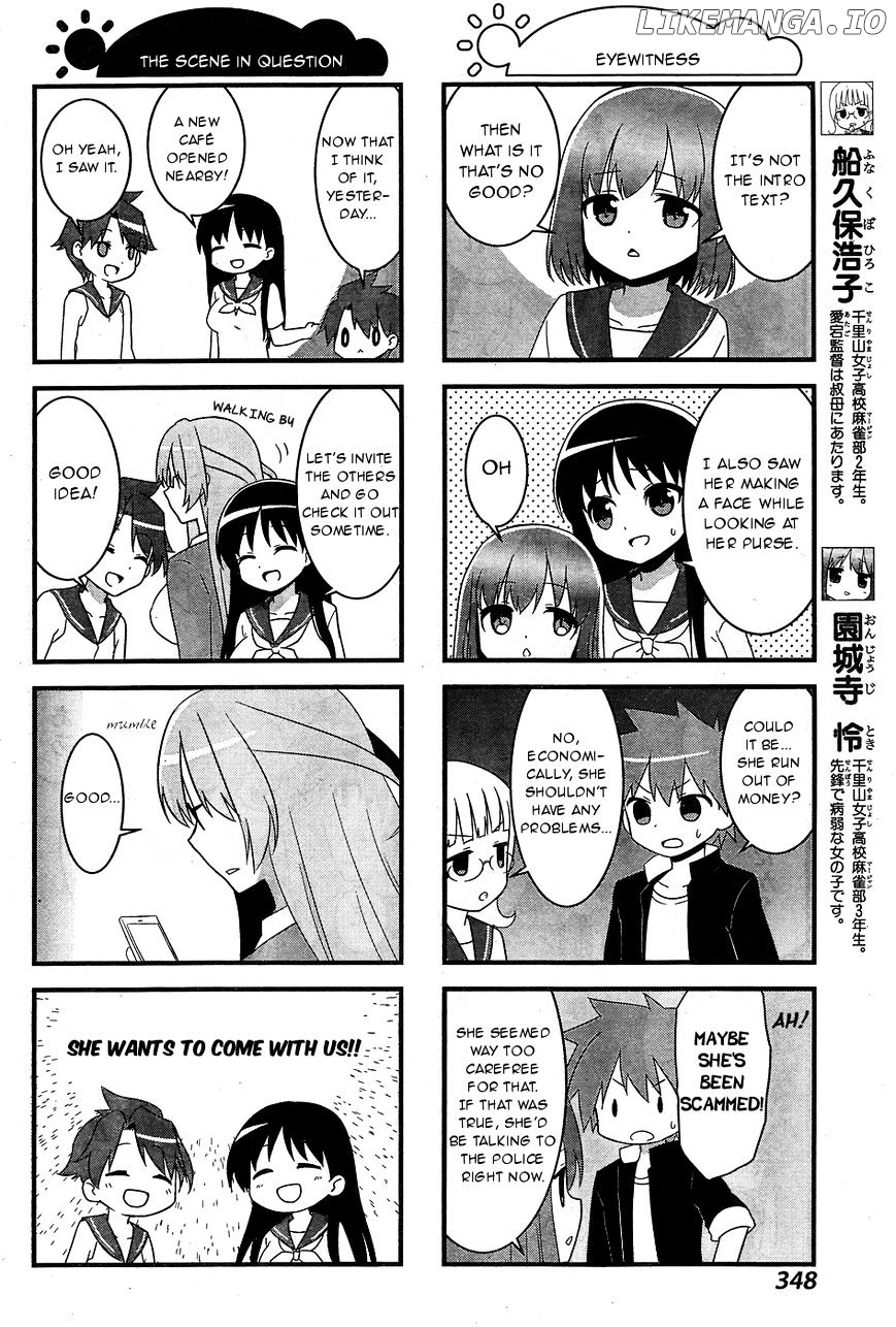 Saki-Biyori - Otona no Maki chapter 52 - page 4