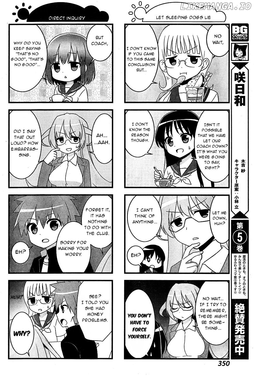 Saki-Biyori - Otona no Maki chapter 52 - page 6