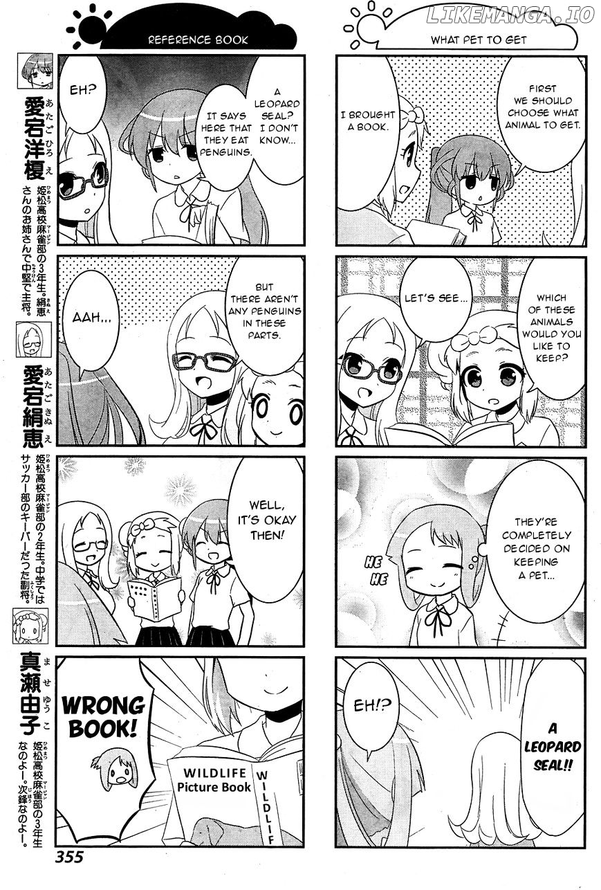 Saki-Biyori - Otona no Maki chapter 53 - page 3