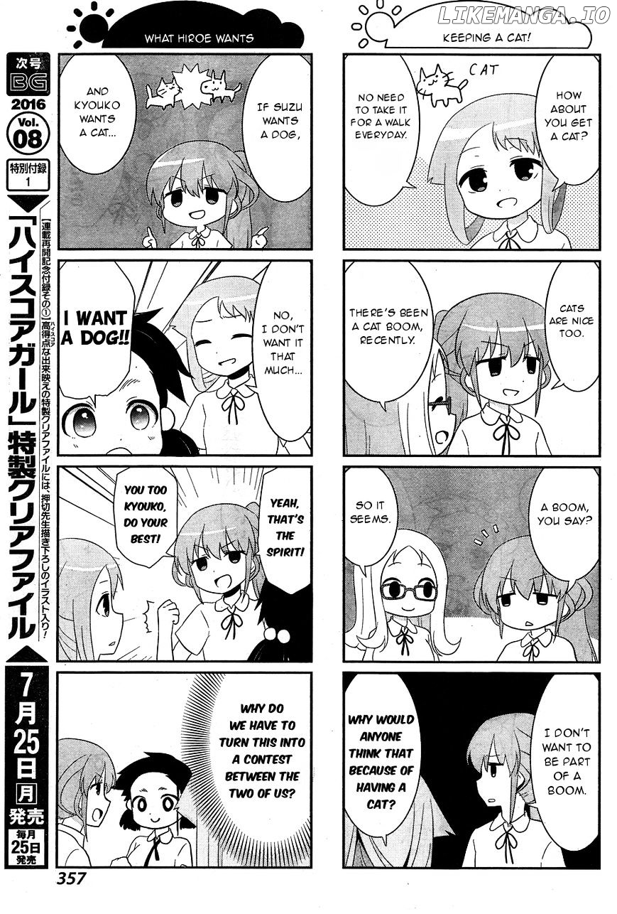 Saki-Biyori - Otona no Maki chapter 53 - page 5