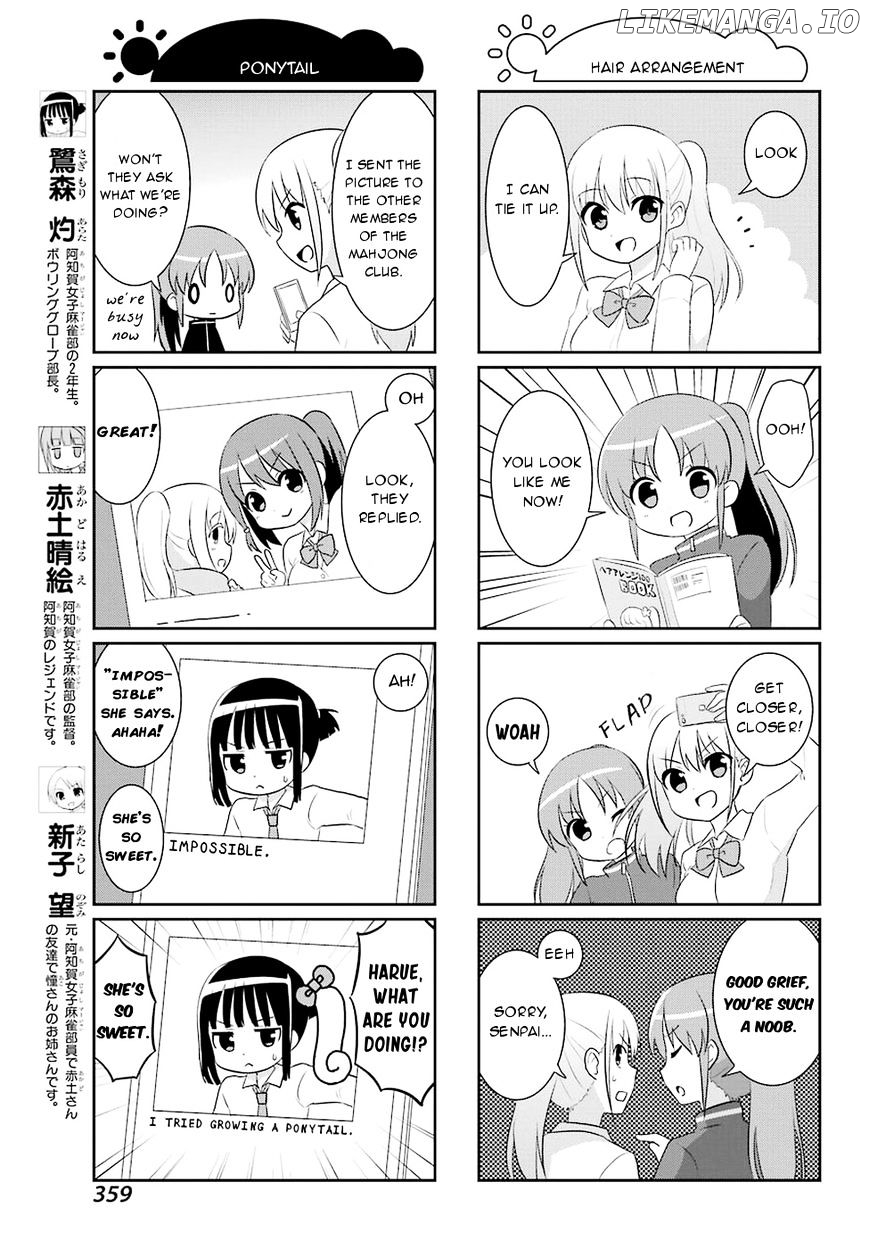 Saki-Biyori - Otona no Maki chapter 54 - page 7