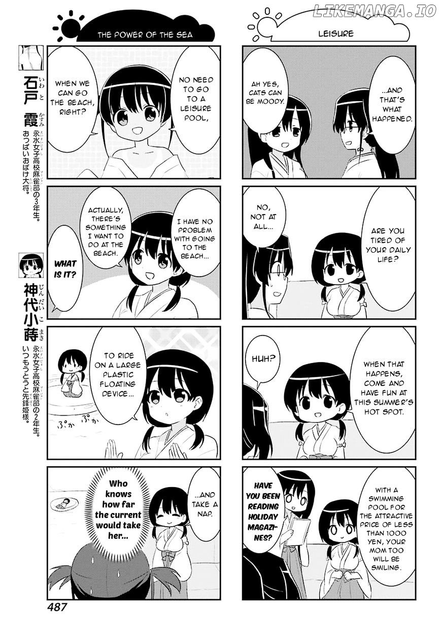 Saki-Biyori - Otona no Maki chapter 56 - page 3