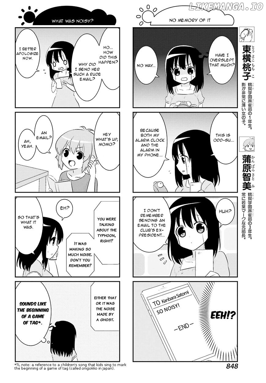 Saki-Biyori - Otona no Maki chapter 58 - page 2