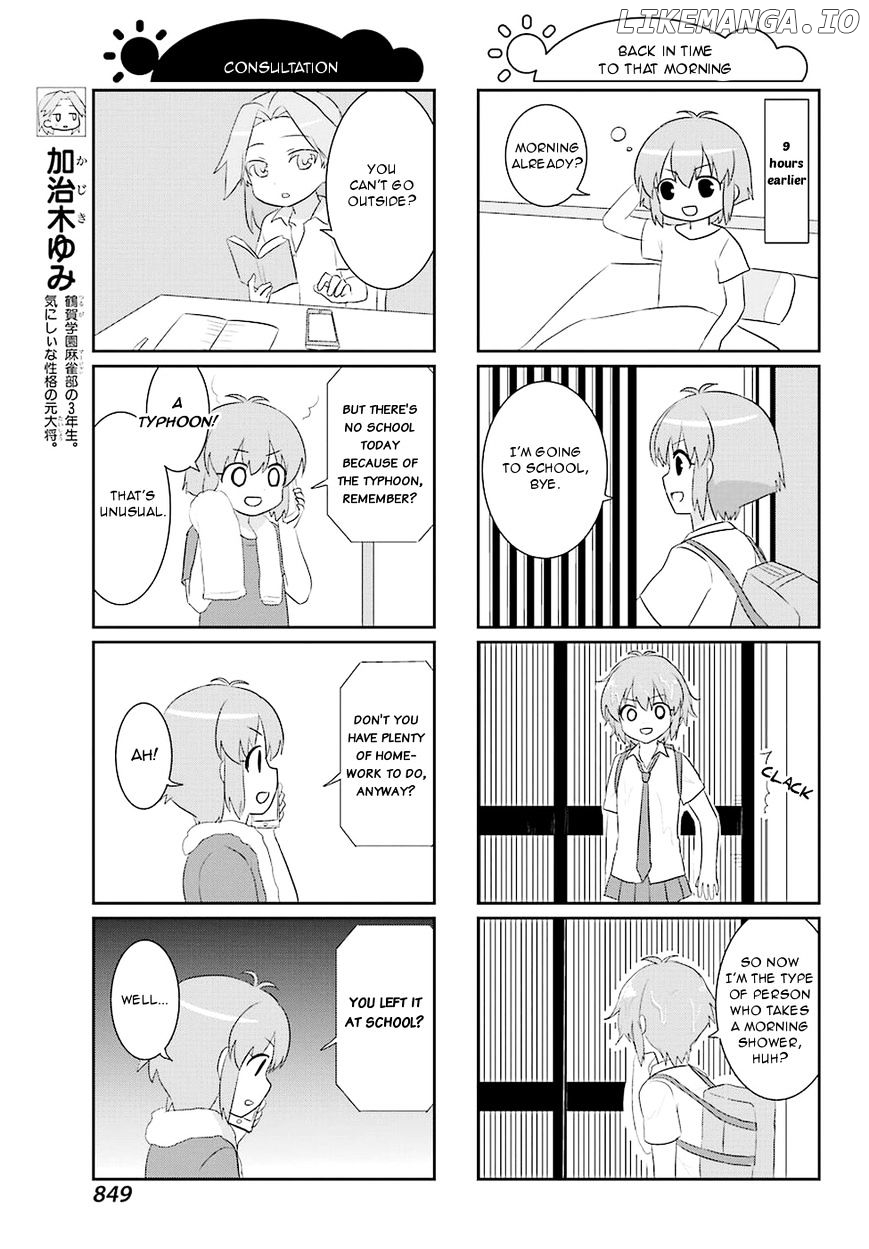 Saki-Biyori - Otona no Maki chapter 58 - page 3