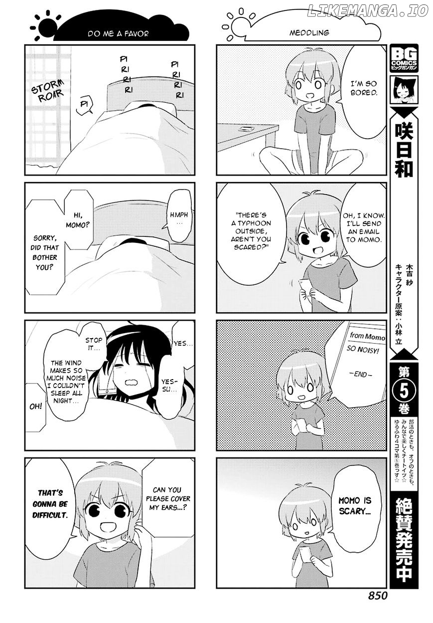 Saki-Biyori - Otona no Maki chapter 58 - page 4