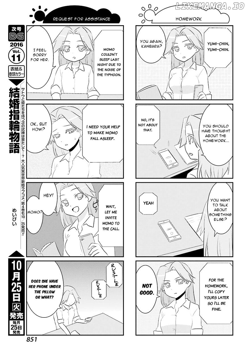 Saki-Biyori - Otona no Maki chapter 58 - page 5