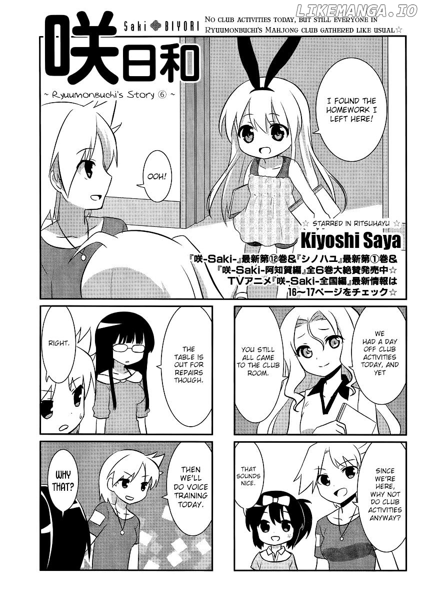 Saki-Biyori - Otona no Maki chapter 26 - page 1