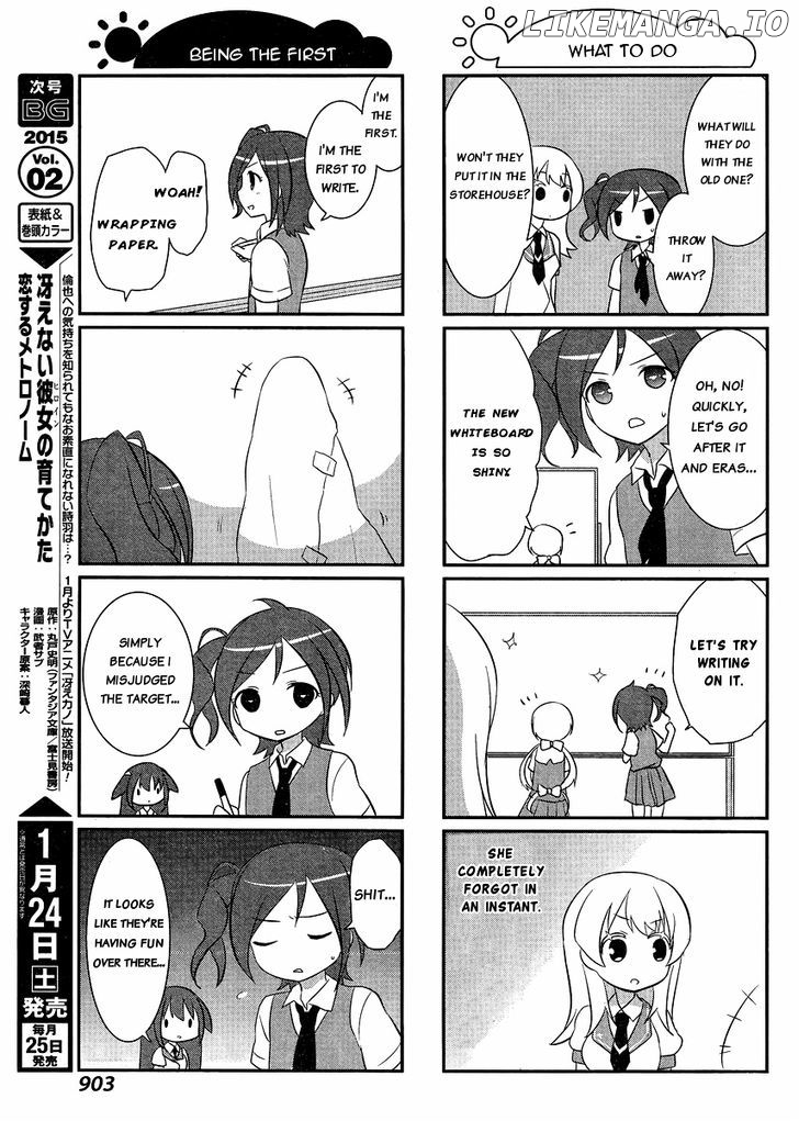 Saki-Biyori - Otona no Maki chapter 33 - page 5