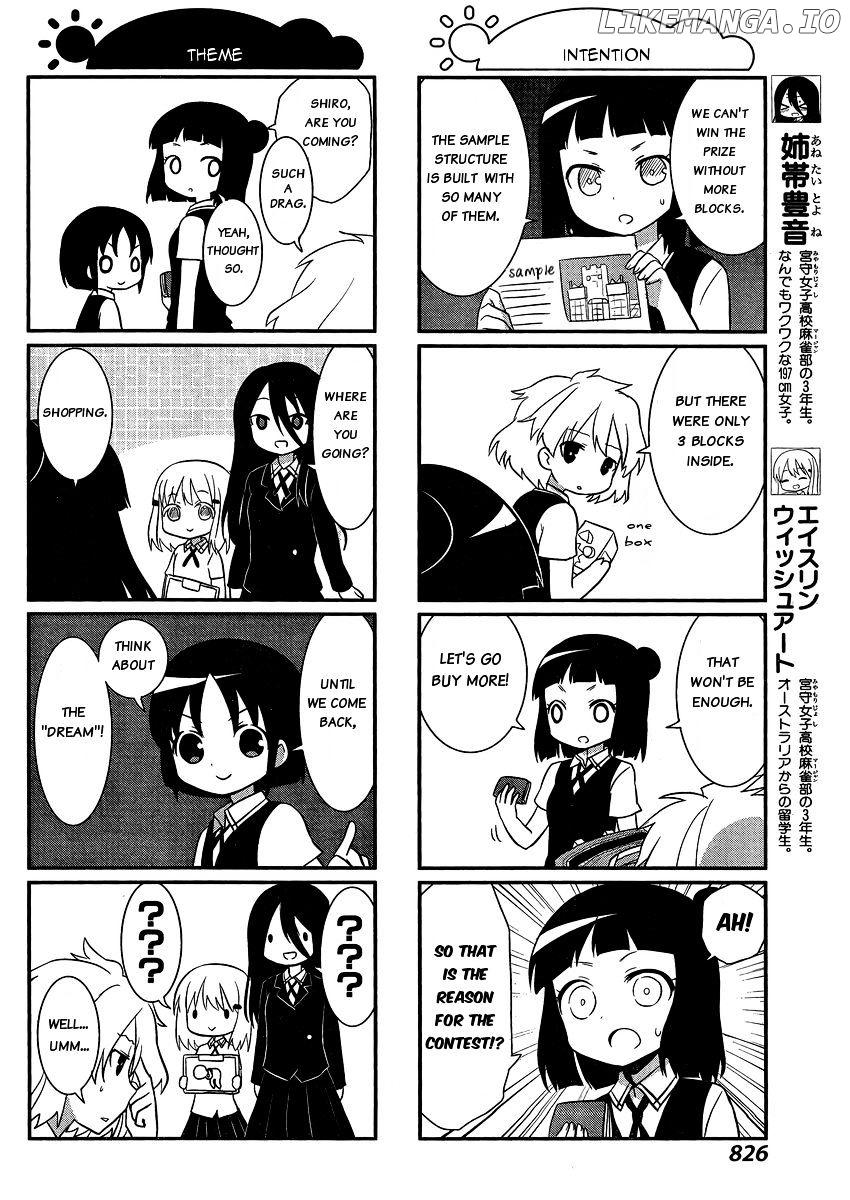 Saki-Biyori - Otona no Maki chapter 34 - page 4