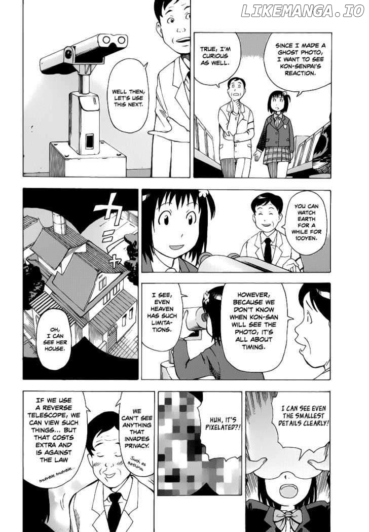 Soredemo Machi Wa Mawatteiru chapter 14 - page 11