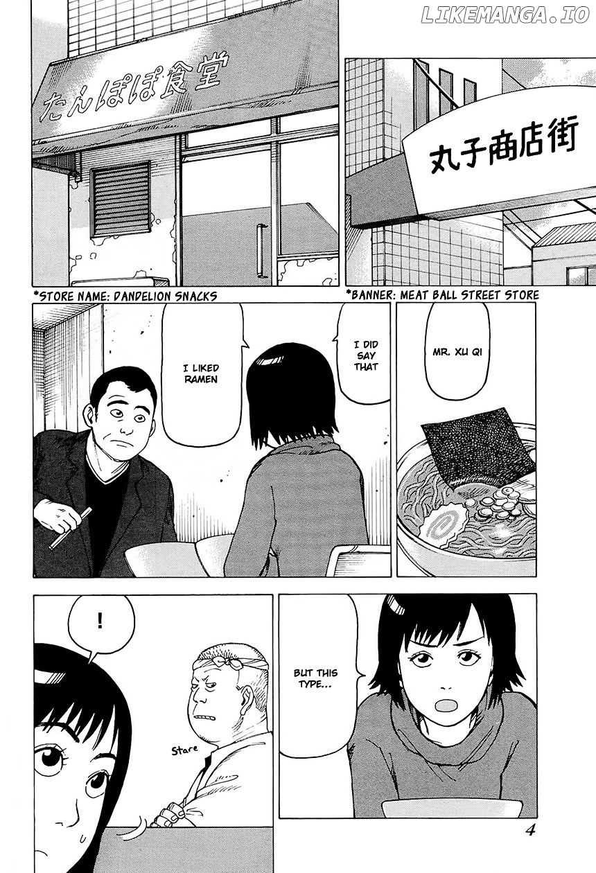 Soredemo Machi Wa Mawatteiru chapter 82 - page 6