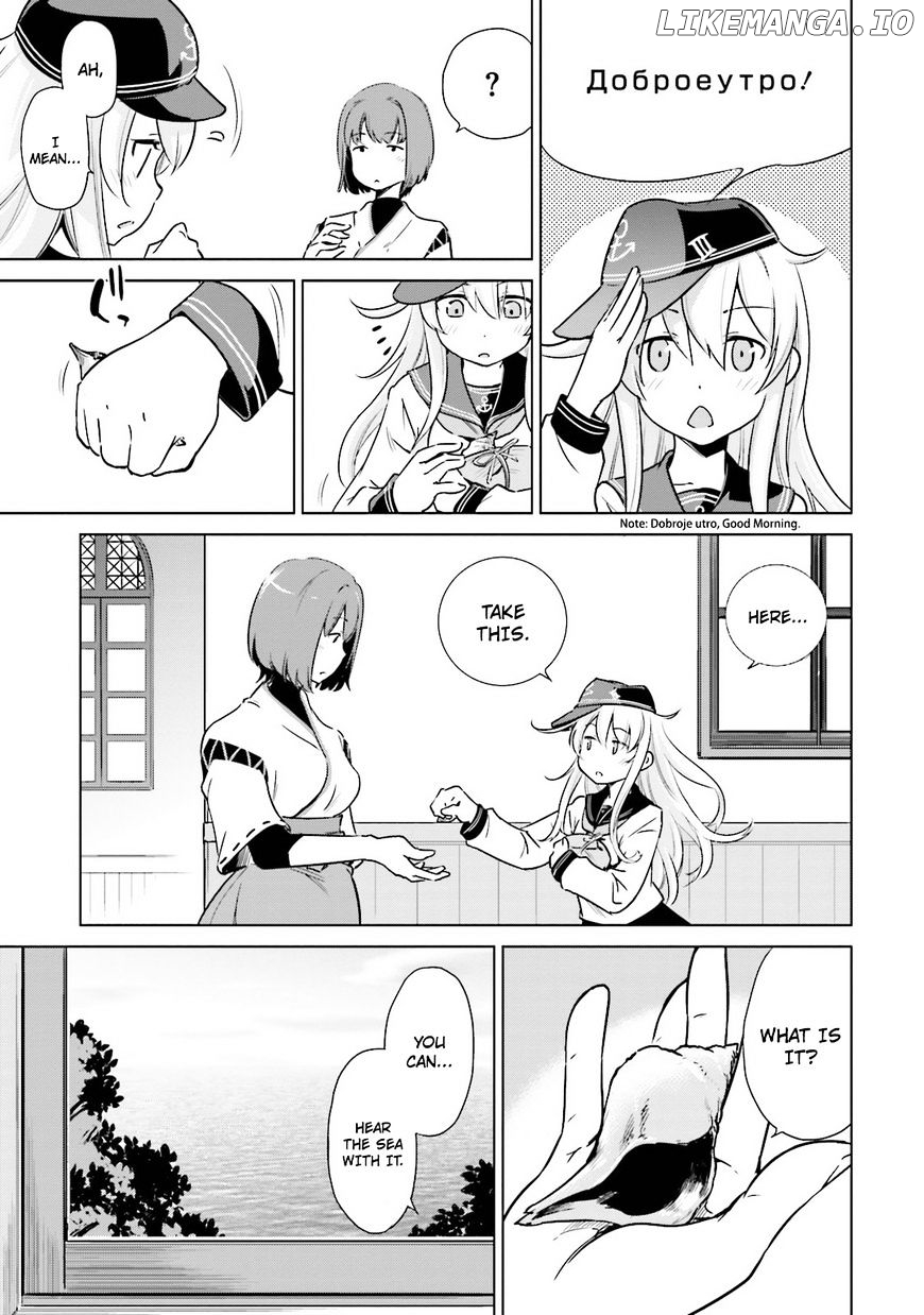 Kantai Collection - Kankore - Itsuka Shizuka na Umi de chapter 20 - page 5