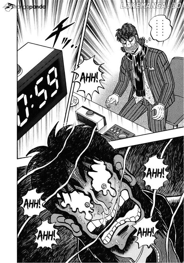 Tobaku Datenroku Kaiji: Kazuyahen chapter 85 - page 3