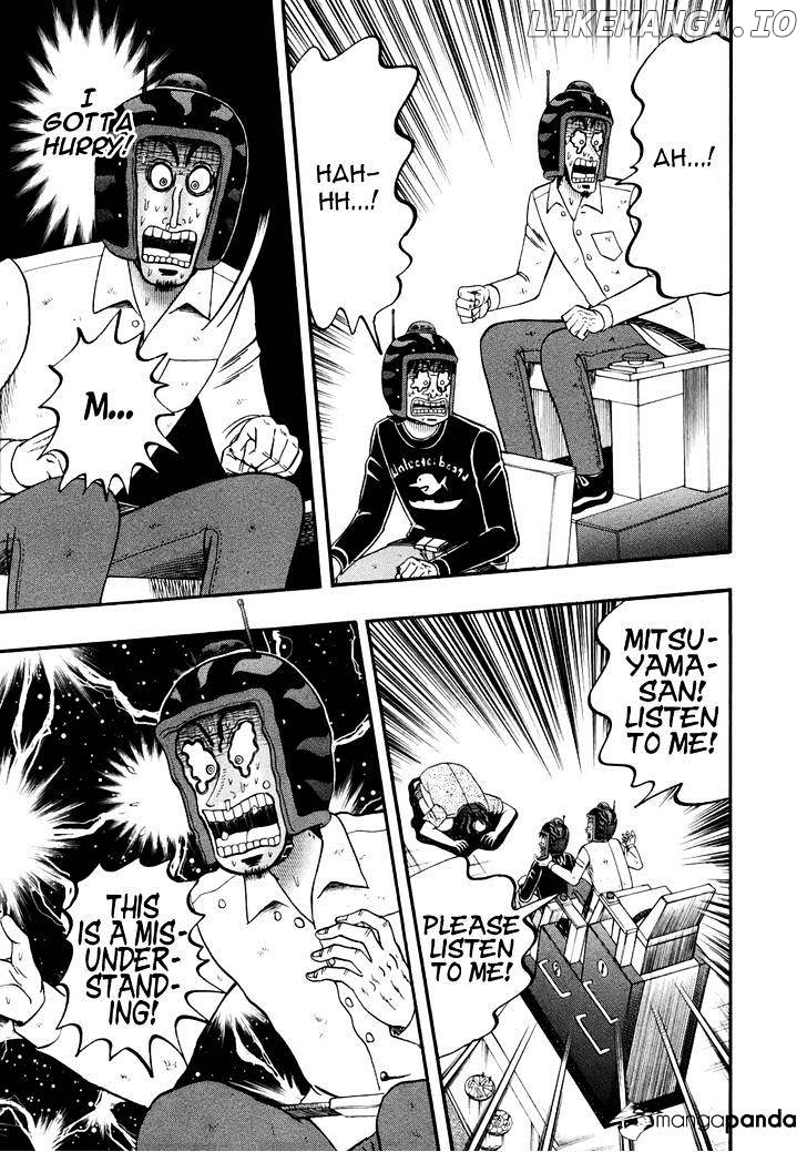 Tobaku Datenroku Kaiji: Kazuyahen chapter 86 - page 4