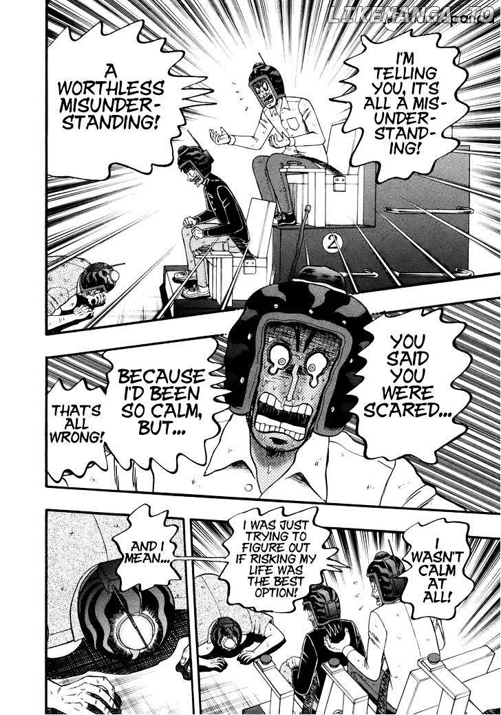 Tobaku Datenroku Kaiji: Kazuyahen chapter 86 - page 5