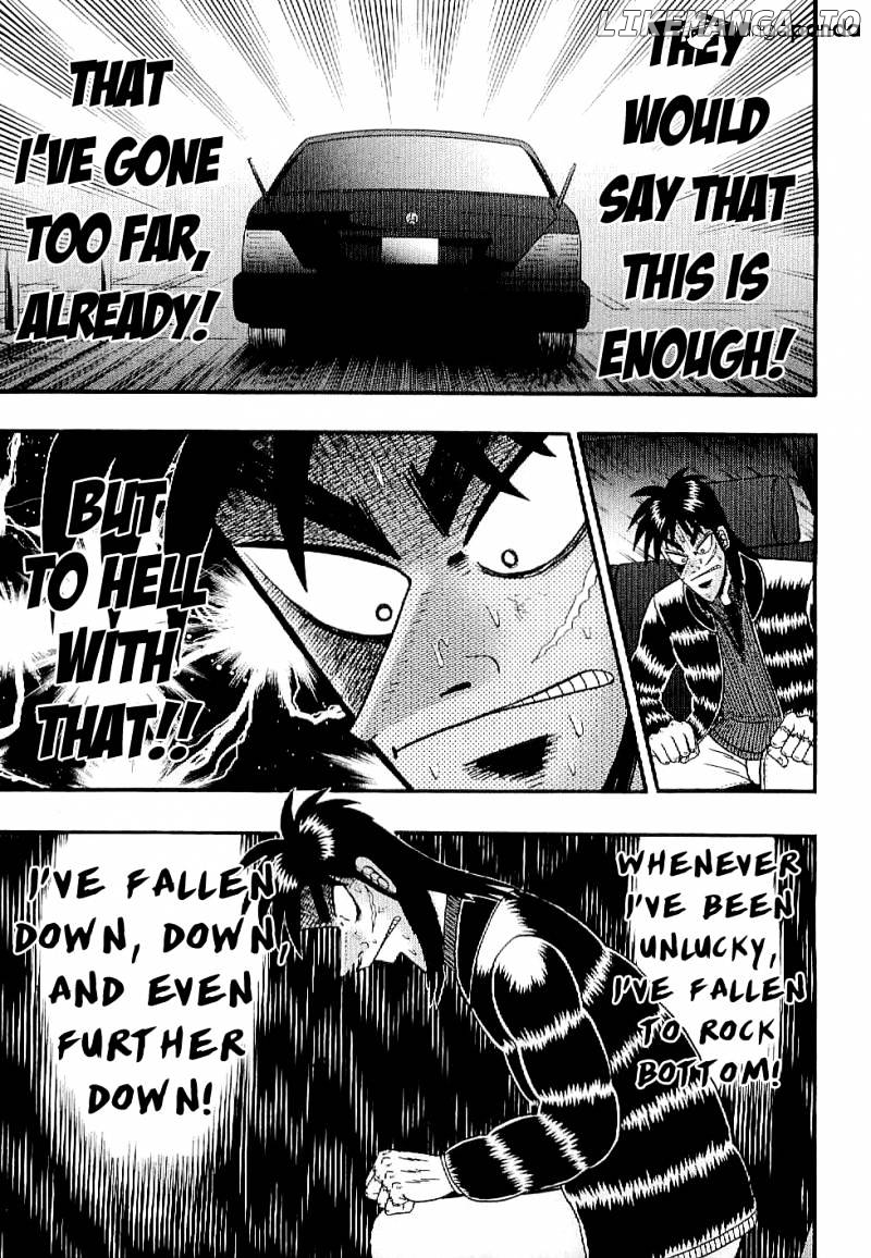 Tobaku Datenroku Kaiji: Kazuyahen chapter 1 - page 12