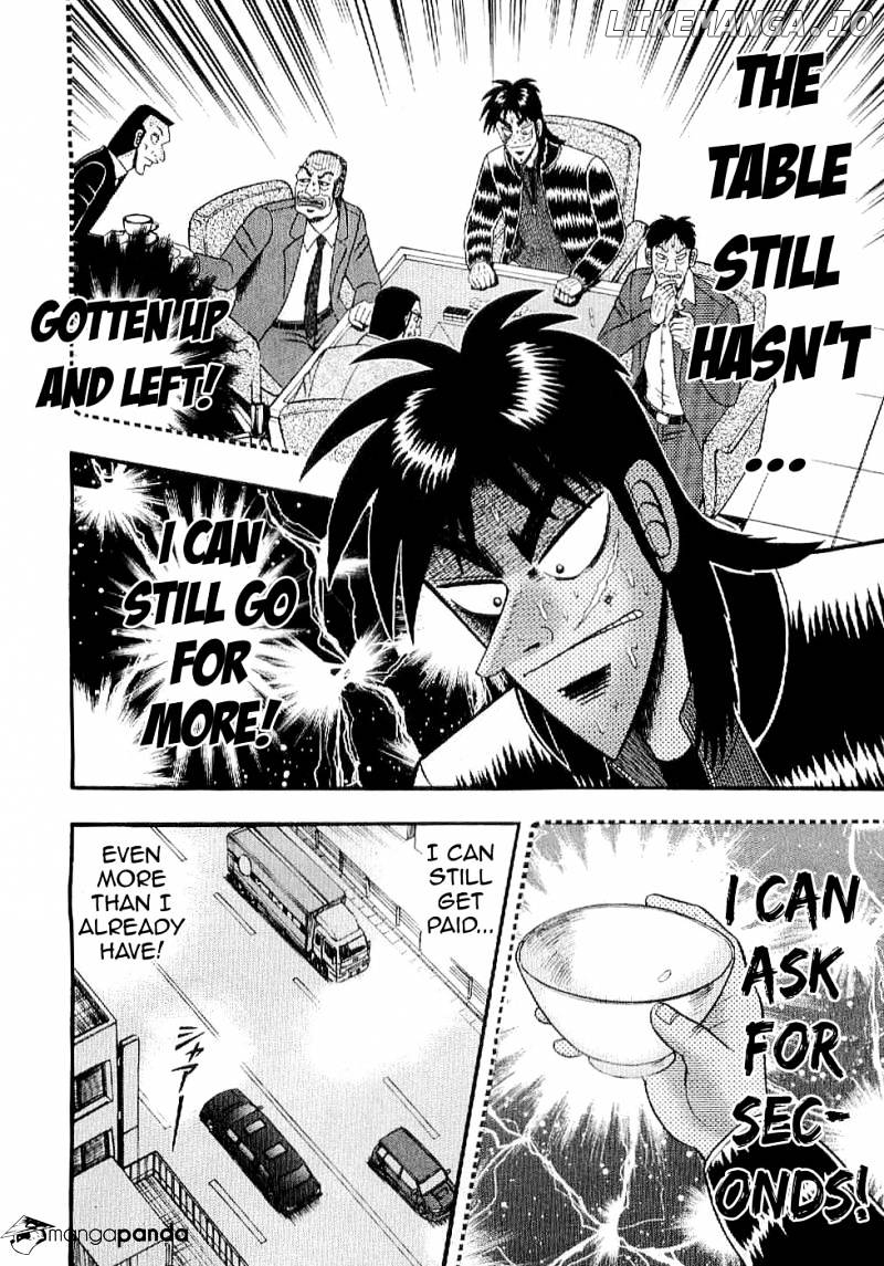 Tobaku Datenroku Kaiji: Kazuyahen chapter 1 - page 20