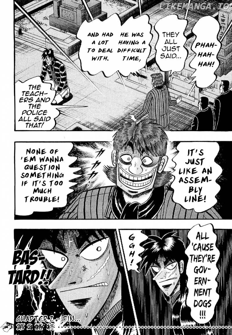 Tobaku Datenroku Kaiji: Kazuyahen chapter 2 - page 20