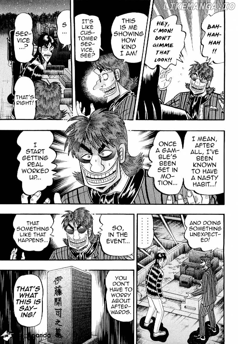 Tobaku Datenroku Kaiji: Kazuyahen chapter 2 - page 3