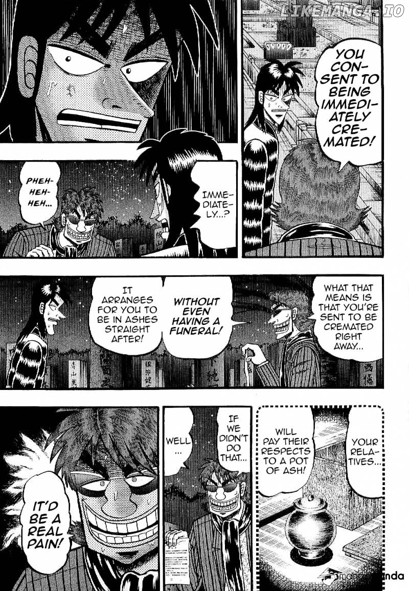 Tobaku Datenroku Kaiji: Kazuyahen chapter 2 - page 9