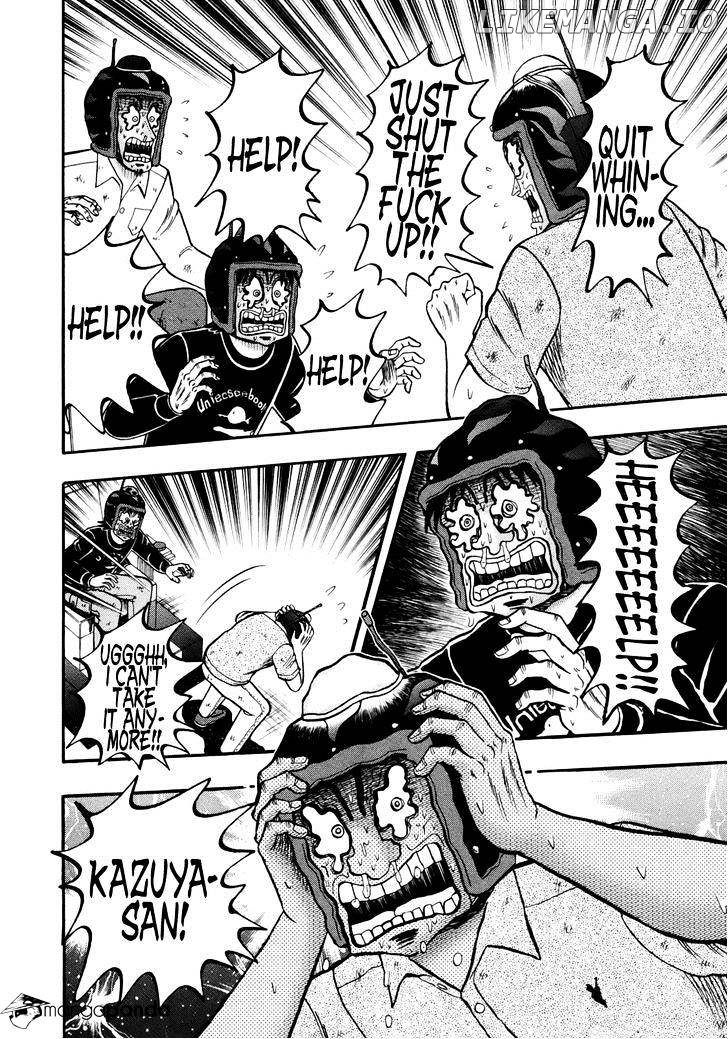 Tobaku Datenroku Kaiji: Kazuyahen chapter 88 - page 7