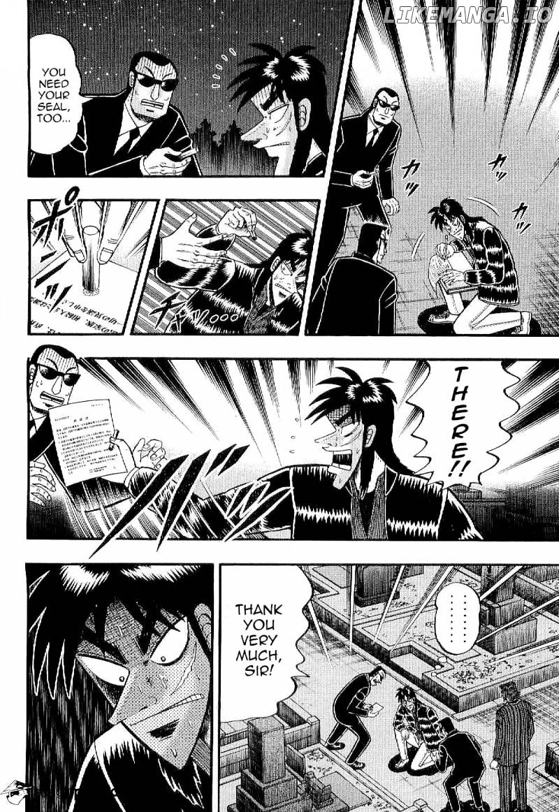 Tobaku Datenroku Kaiji: Kazuyahen chapter 3 - page 5