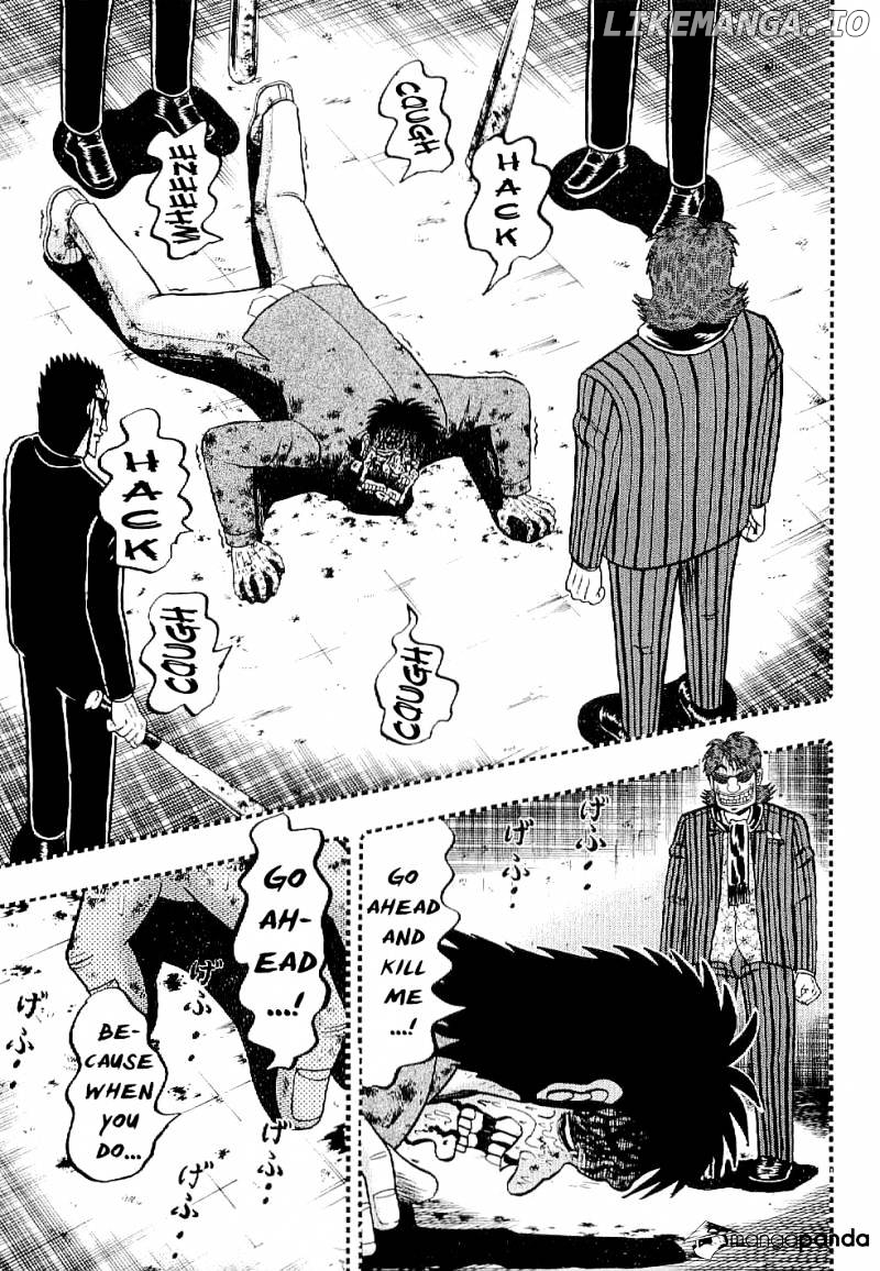 Tobaku Datenroku Kaiji: Kazuyahen chapter 4 - page 17